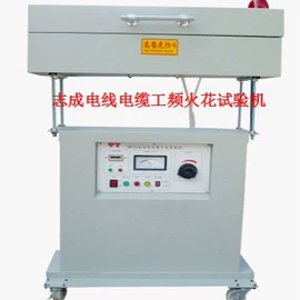 绕线/绞线机;塑料挤出机;其他试验机