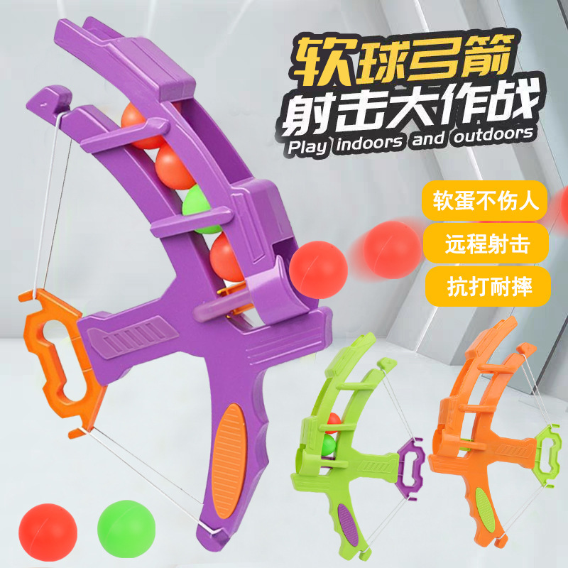 Carrot Soft Ball Bow and Arrow Family Interactive Throwing Shooting Bow and Arrow Toy Kidsren's Ejection Sticky Ball Target Elastic