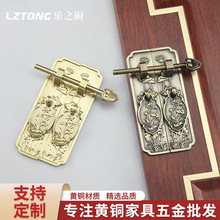 中式复古铜拉手配件仿古铜直条柜门拉手衣柜书柜门竖式拉手批发