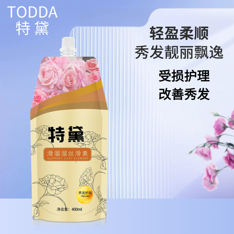 Tedai Slippery Hair Condiment Hair Mist Soft Hair Barber Shop Care Water Replenishing Hair Mist Condiment Fragrant