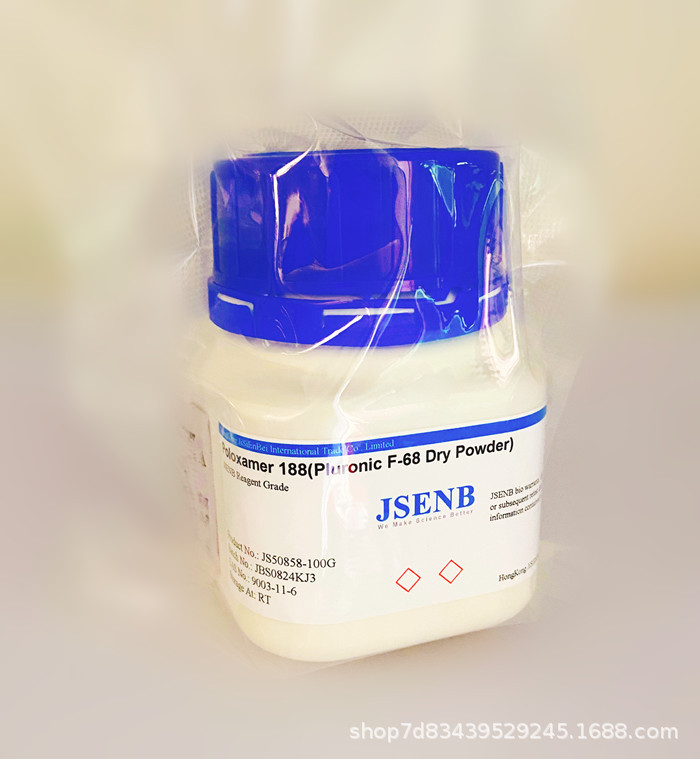 Poloxamer 188(Pluronic F-68 干粉),9003-11-6，科研实验试剂