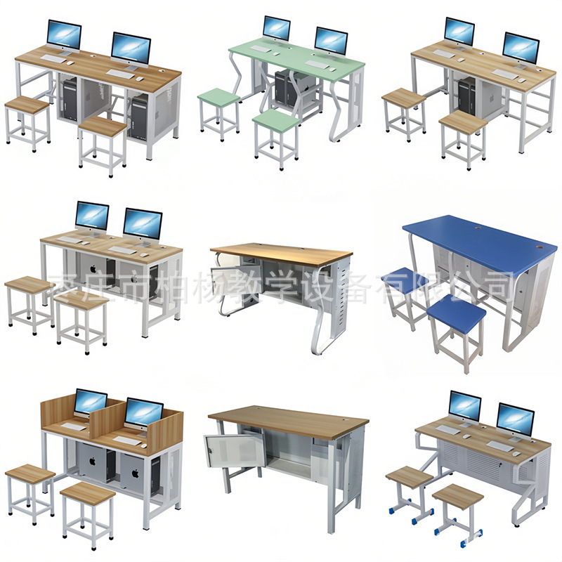 微机室机房实训室学校考试桌学生单人双人四人六边形钢木电脑桌椅