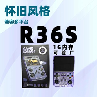 R36S�����Α�Carkos�Α�C����ģ�M���֙C���f2w�Α�