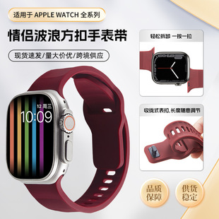 �m����O���펧iwatch9 ���۲����͹��zApple�ֱ��펧ultra2���l