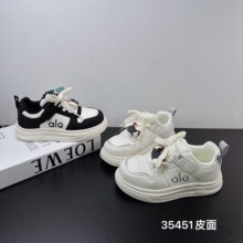 35451  ��ͯƤ�泬���Ь���¿�ʱ��������ˮ�����ٴ��������Ь
