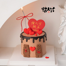 520���˹��옷���Ŀ�Ƭ�����b�����H���׼o��������ɔ[��