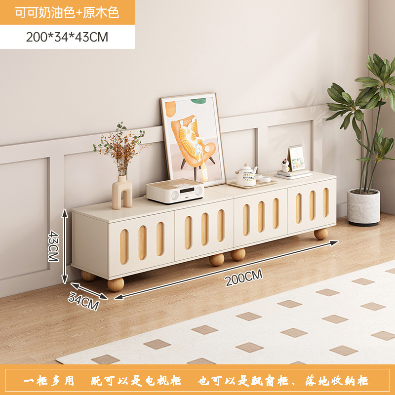 Gabinete de televisión de viento de crema moderno y simple sala de estar armario de almacenamiento pequeño hogar mesas de dormitorio gabinete de televisión de piso