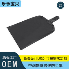 ���_�t���o�֎���������t���m��210Dţ�򲼷�ˮ�����g��΢���t��