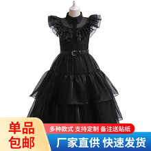 ���R�d���u����˹һ��������wednesdayͬ���ɫ�B��ȹcosplay�Y��