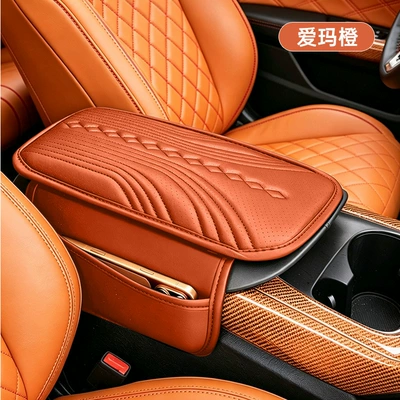Car Armrest Box Heightening Pad, Universal Car Armrest Pad, Car Central High-End Elbow Rest, Thin Sponge Protective Cover (Armrest box) - angel-wings-thin-pad-emma-orange-storage-bag-on-both-sides
