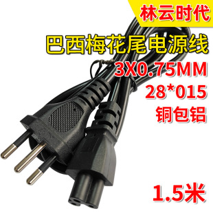 �~���X����÷��β��о�Դ��1.5�� ������X�Pӛ���m�������^��