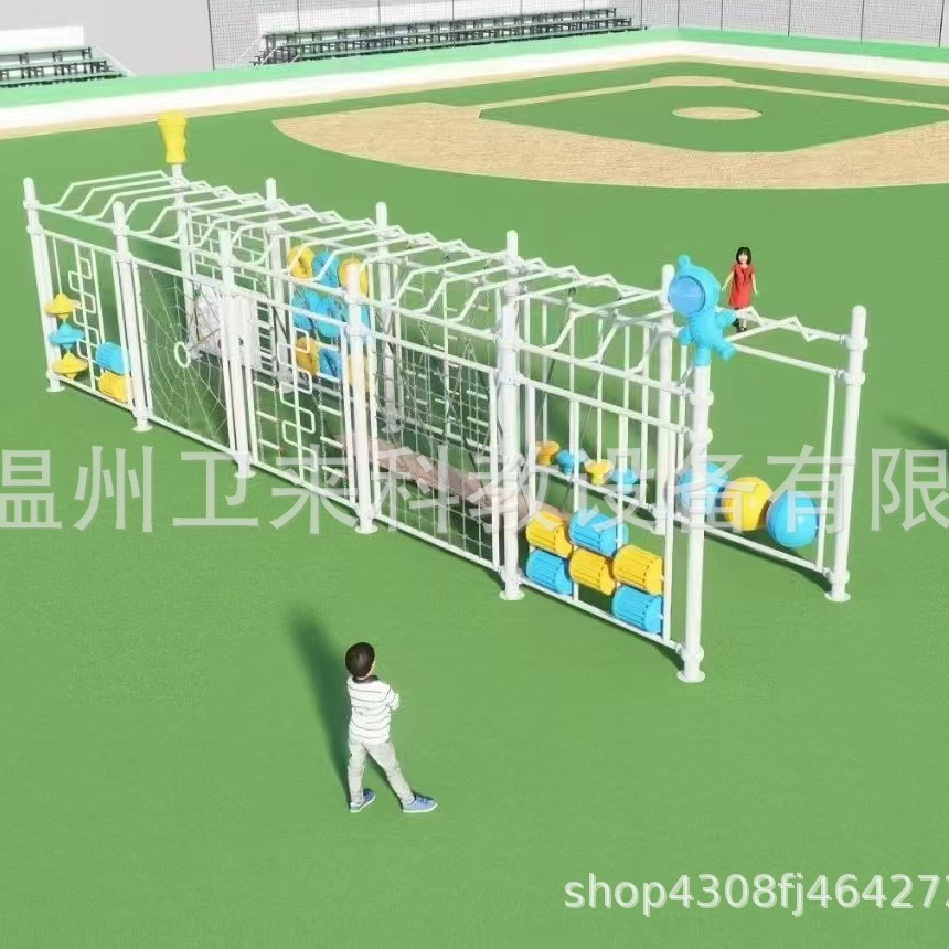 幼儿园户外秋千架儿童单杠悬挂攀爬绳软梯吊环百变云梯体适能器材