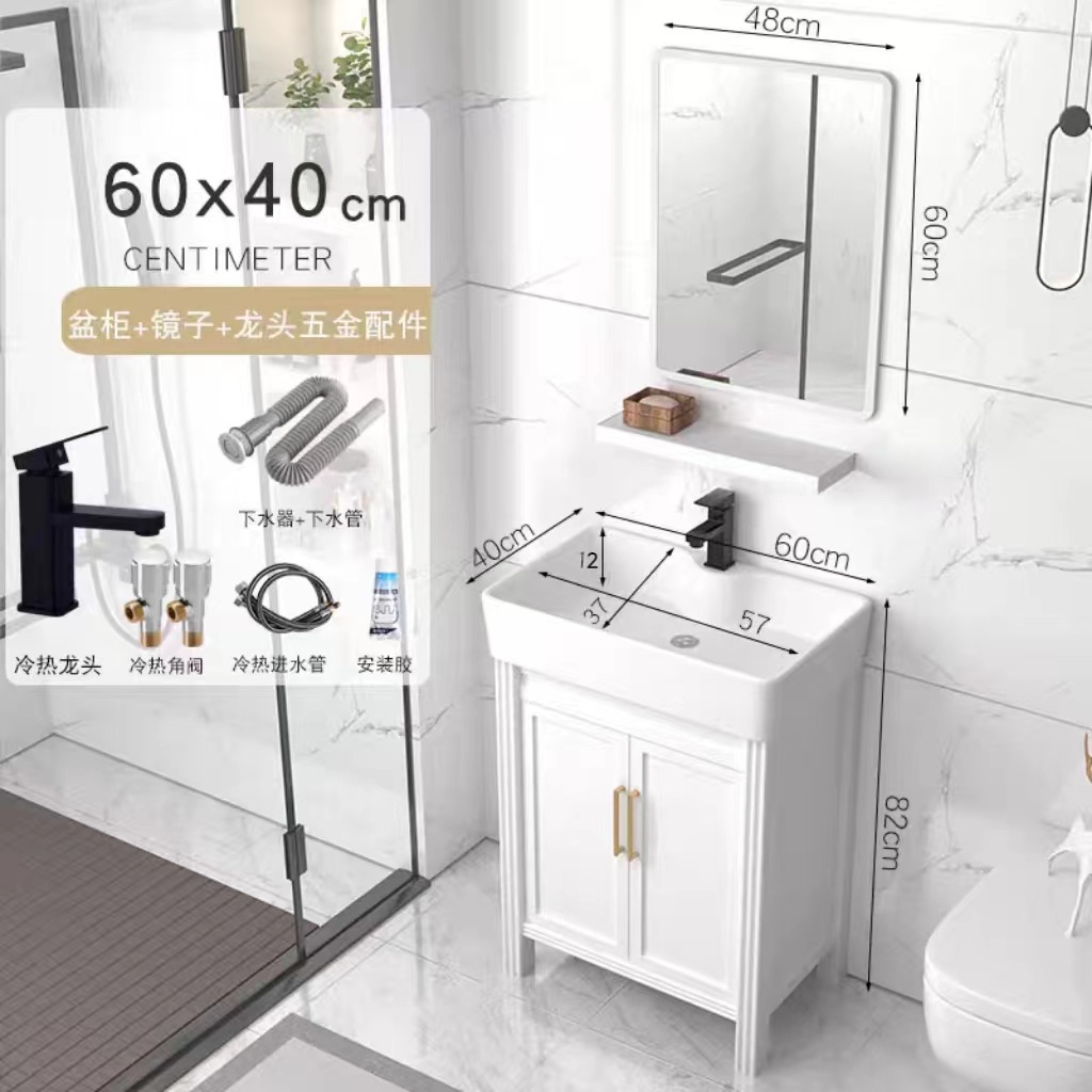 Gabinete de baño de aluminio espacial grueso tipo suelo cerámico integrado lavabo lavabo tipo casa pequeña lavabo de mano lavabo combinación