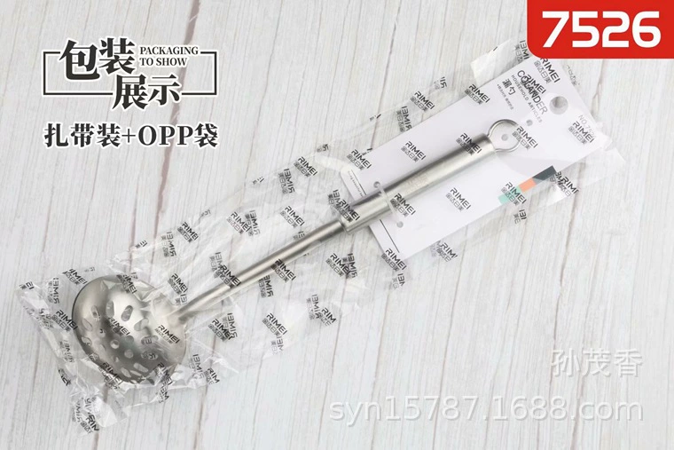 Kinda Rimei 7526, дуршлаг из нержавеющей стали, бытовая кухонная утварь, ложка для супа, дуршлаг с горячим горшком