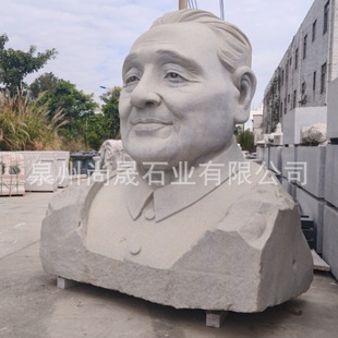 ʯ����Сƽ�����񾰅^�Ļ��V��У�@���˚vʷ����Ф����ܵ�̔[��