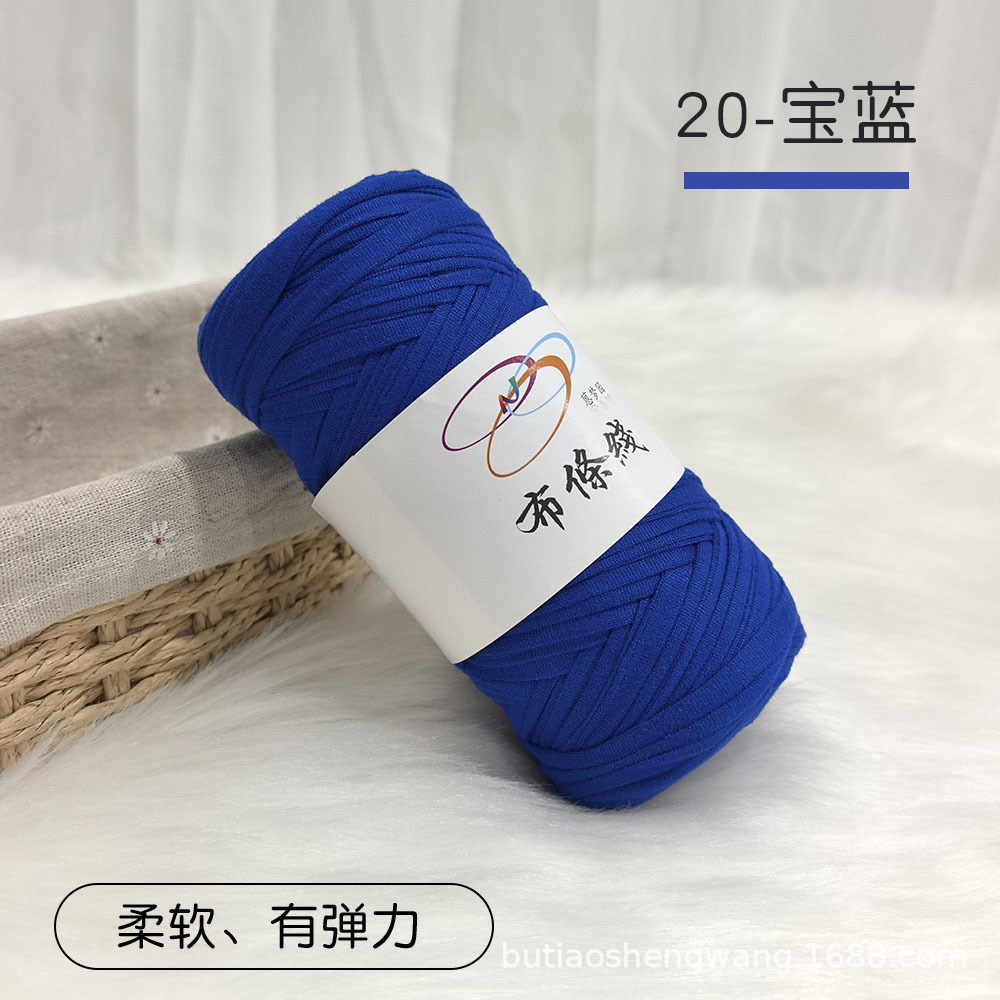 20.사파이어 블루