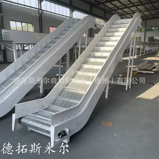 定制304不锈钢链板输送机冲孔链板输送机-清洗烘干冷却输送线