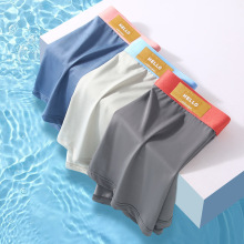 �������羳��ʿ�ڿ��˿�޺�7A������ƽ��͸���ٸɵ�ʪ��ͷ�ڿ���