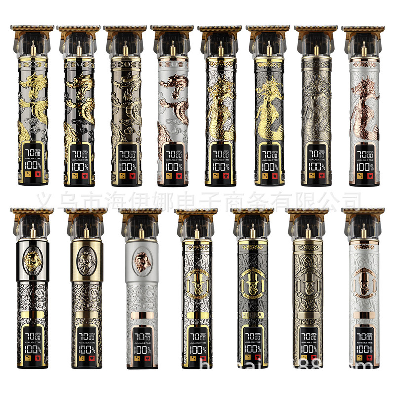 Cross-border exclusive for HIENA hair clipper bald head electric clipper t9 electric clipper oil head Clipper carving Dragon Shaver