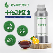 �S�ҹ���ʮ����Ⱦ��͆η�ֲ�ﾫ�Ͷ౶����͝�s����ʮ�������