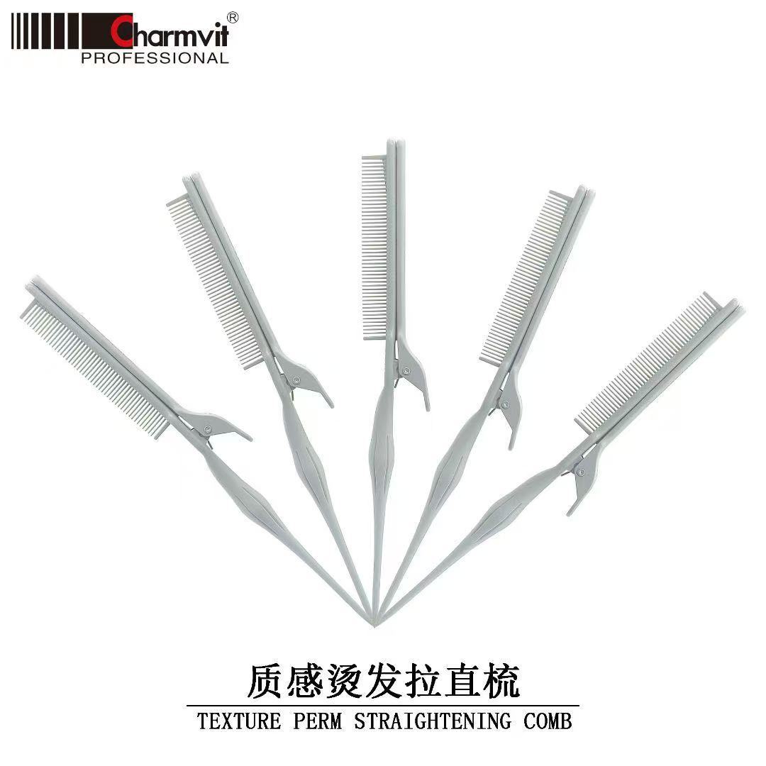 Super hermoso nuevo peine del pelo peluquería profesional perm peine peluquería estilista especial perm peine al por mayor