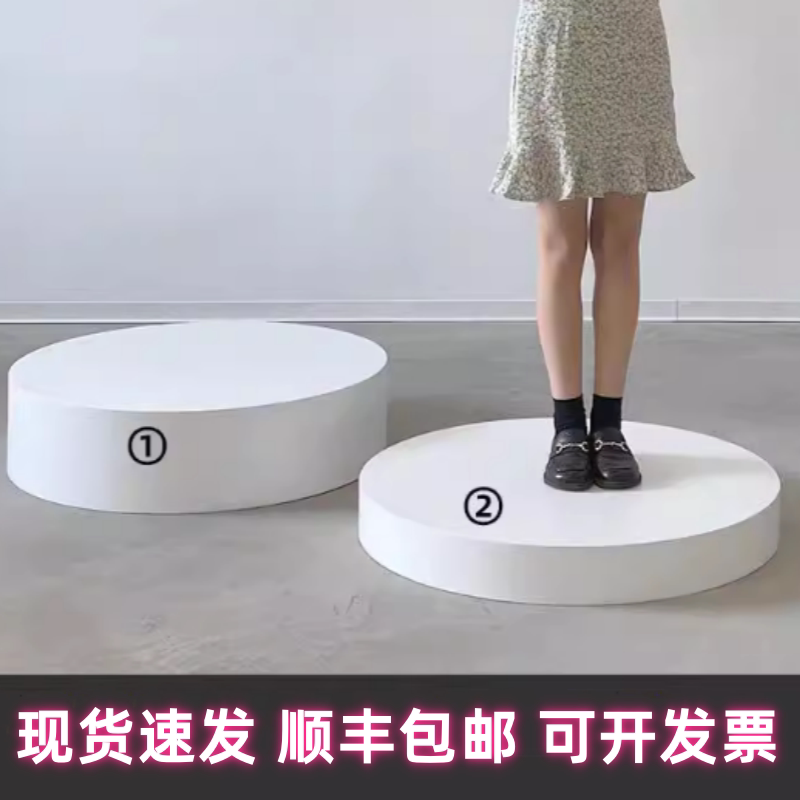 Round Pedestal Model Display Stand Live Broadcast Stand Round Photo Stand Wooden Pedestal Wedding Dress Shop Floor Stand