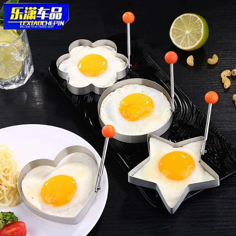 Форма для жареного яйца из нержавеющей стали Артефакт Жареное яйцо DIY Модель Жареное яйцо в форме сердца Яйцо-пашот Набор для шлифования рисовых шариков