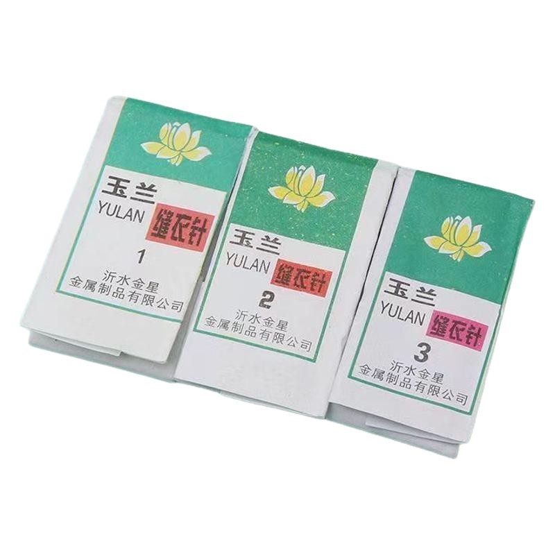 手縫い針の古い伝統的な紙の包みの手の縫いの鉄の針の古い錫の紙の包みの鉄の針の縫いの服の針|undefined