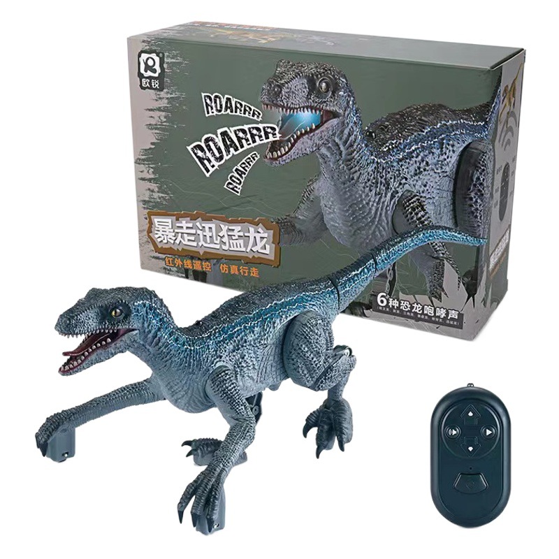 Juguete de dinosaurio Velociraptor de gran tamaño, muy vendido en el comercio electrónico transfronterizo de Amazon, modelo de animal realista de goma suave con sonido para niños.