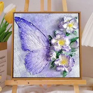 ������diy�������wʯӢɰ��ϩ���֛]���ֹ���ɽ�軨�����ʮ�����