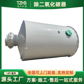 过滤器;污水处理设备;污水处理设备