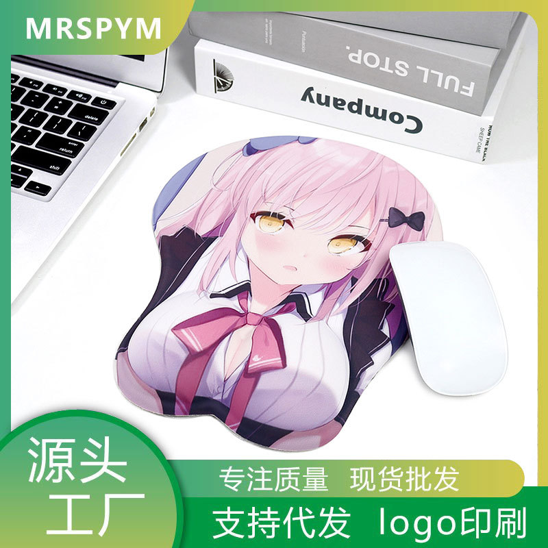 G05 dibujos animados anime sexy belleza pulsera alfombrilla de ratón 3D almohadilla de ratón de silicona almohadilla de muñeca fábrica al por mayor