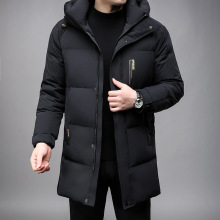 品牌羽绒服男冬季新款白鸭绒连帽加厚保暖抗寒中长款男士中年外套
