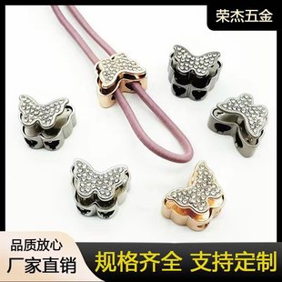 �S��ֱ�N���ٺ����荏��ɿ��i�ǿ۳��K���۷��ѝ���ɾo�K����