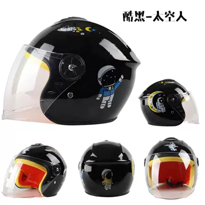 Motorcycle Safety Supplies, Cross-border special for children's helmet - black-astros