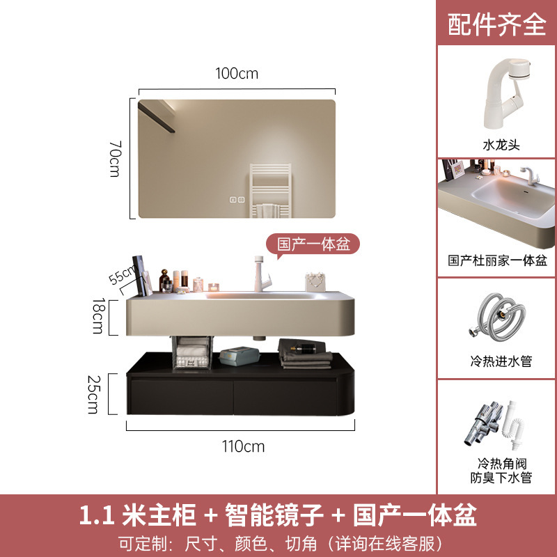 杜麗家哈堡唇印可麗耐一体式風呂室キャビネットセット軽豪華ホテル風洗面台手洗い洗面器|undefined