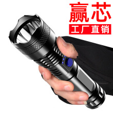 �羳����ABS����LED���USB����@ʾ������ñ�yҹ�¶�I���Ͳ