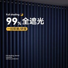 ����ȫ�ڹⴰ����Ʒ���װ��b��ꖷ������2024�¿�����