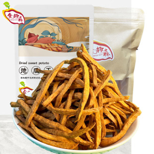 ɳ���t��l500g���t����ĥ����ʳ�B�ǵعϸɏS�����l��؛һ�����l