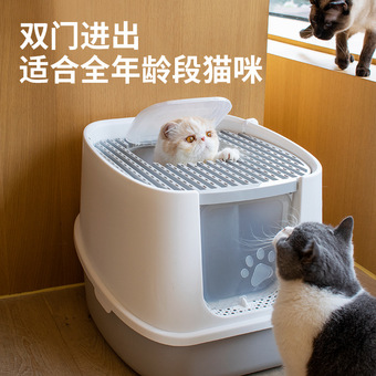 全封闭猫砂盆特大号易清理除臭猫厕所大号可拆卸厂家批发送猫砂铲