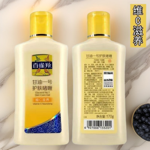 ����һ̖�o�w��ାS�J�C����͸�� /���lһ�����l