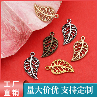 �͹����f���~ɫ���~ѩ������ ����U����ë���K DIY ����朶��