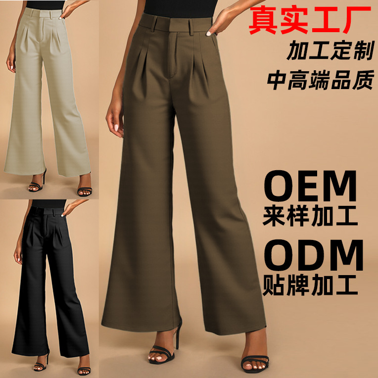 Anti-Wrinkle Draped Straight Pants Are Exclusively for Cross-Border Foreign Trade European and American Clothing Green Straight Pants Casual Pants Customized with Aliexpress Anti-Wrinkle Draped Straight Pants Are Exclusively for Cross-Border Foreign Trade European and American Clothing Green Straight Pants Casual Pants Customized with Aliexpress