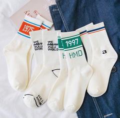 Socks for Girls - Summer Thin Version Korean Style 1997 Medium Length Socks - Instagram Trendy Personality Street Alphabet Sports Basketball Socks