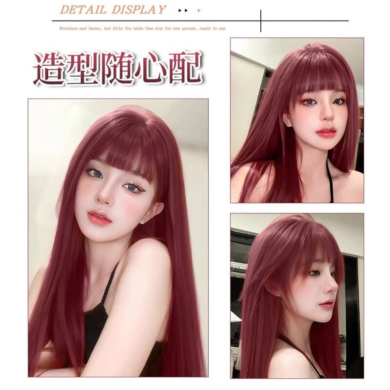 假发女复古酒红长直发树梅红齐刘海仿真全头套|undefined