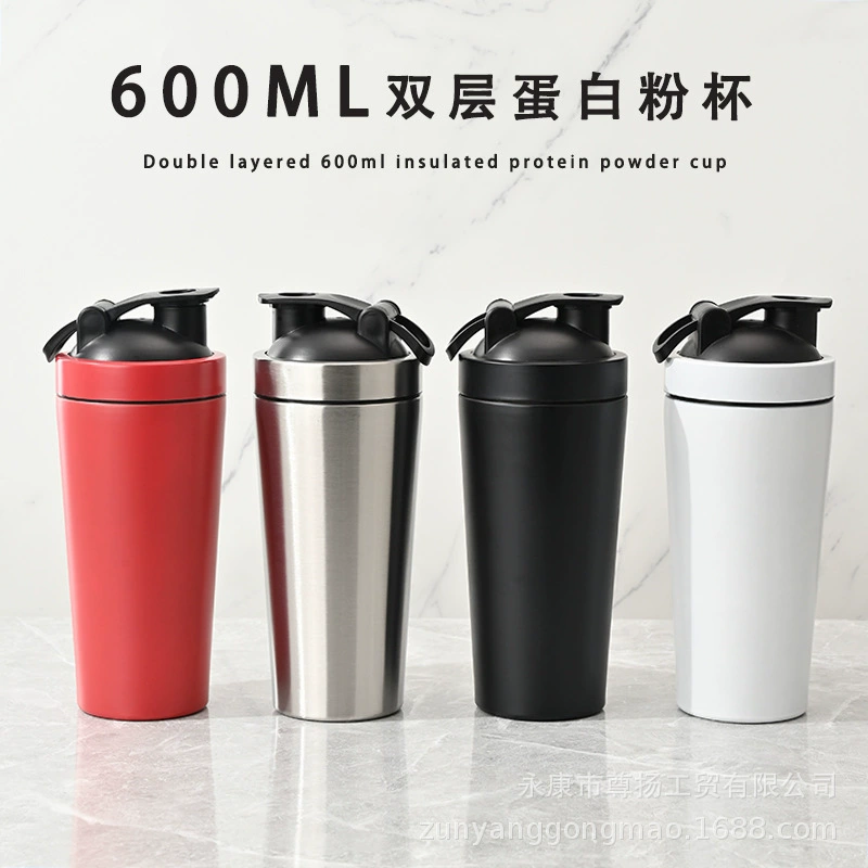 Двухслойная чашка для коктейля из нержавеющей стали 600 мл спортивная чашка для молочного коктейля На Открытом Воздухе Фитнес Спортивная изоляция Шейк протеиновый порошок чашка