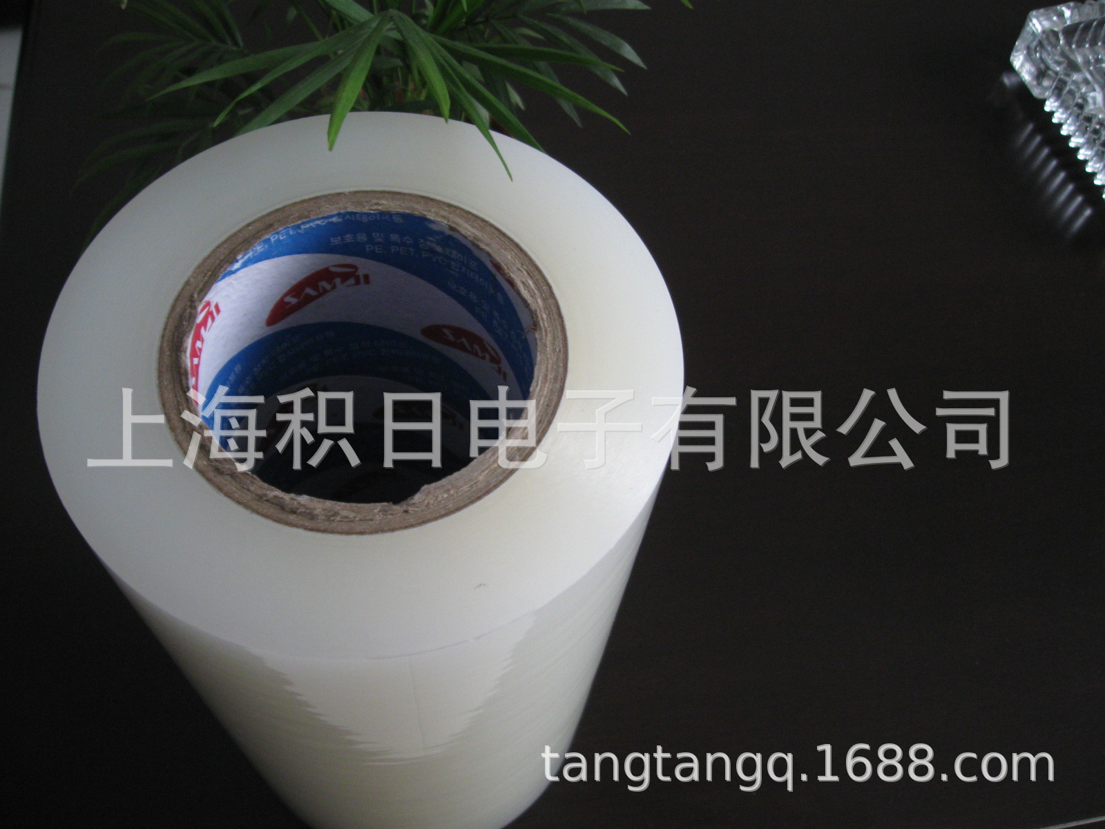 现货优惠供应韩国三芝SJ-200 PE保护膜 光学级PE保护膜