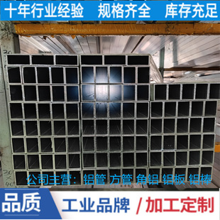 ���S���l�X����70*70*8  73*23*1  73*23*1.2�����X���� �X�Ͻ��