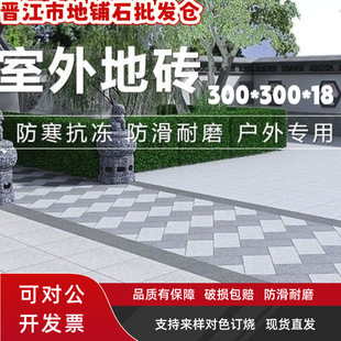 300300ӺuͥԺuʯ@־^u܇컨@ʯu