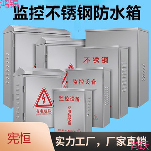 ��304���P��Б��⹤�̷���������ò��P������O���Դ��ˮ��